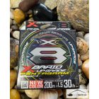 YGK X BRAID UPGRADE X8 150M PENTAGRAM PE 0,15 mm (#0,8) / 7,25 kg FONOTT ZSINÓR