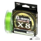 YGK G-SOUL UPGRADE X8 150M PE 0,235 mm (#2) / 18,15 kg FONOTT ZSINÓR